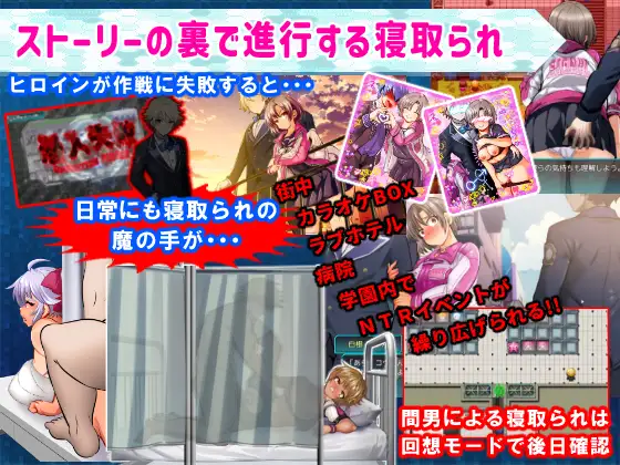 [RPG/PC+安卓/AI汉化] 学園特警不-SIGNIT- ～催绵・寝取られ・つがいじめRPG～ ～催绵·寝取られ·霜仁欺凌RPG～  Ver01.6 [FM-第6张-游戏-飞雪ACG