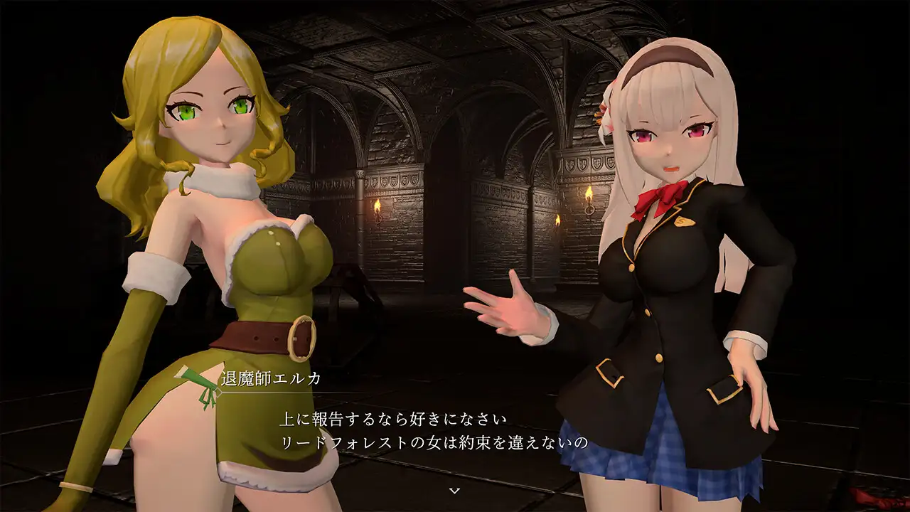 [ACT/PC/官中] 淫魔天堂 サキュバスヘヴン Ver23.04.08 [FM/1.9G/微云OD]-第3张-游戏-飞雪ACG