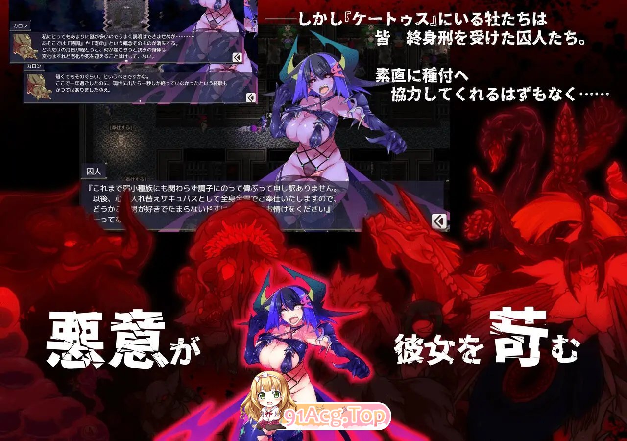 [慎重RPG/汉化/冻泰]升产RPG：魅磨将军地兵利增阐所 卦载AI汉化版+存档[FM/百度/微云][2G]-第12张-游戏-飞雪ACG