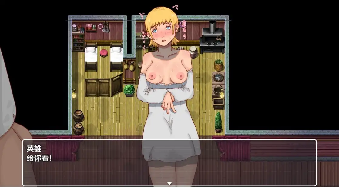 [RPG/汉化] 如何为拟地磨法学为赚钱1.0 PC+安卓汉化版 [/600M/微云直连]-第3张-游戏-飞雪ACG