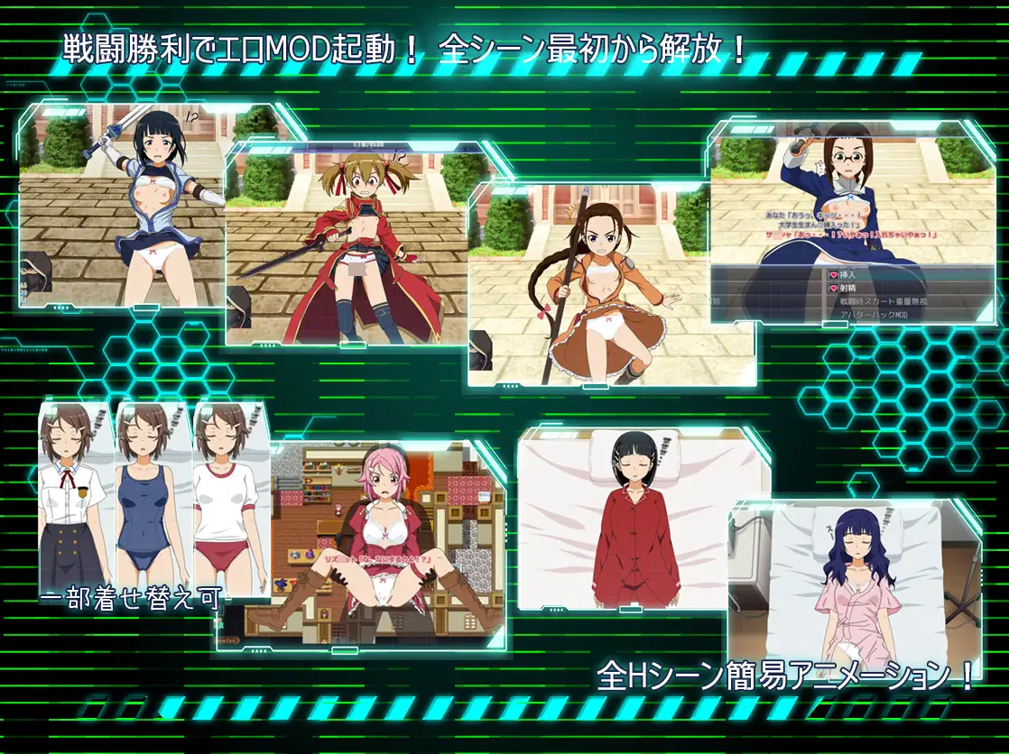 [RPG/个人AI汉化] SA●: Ghost Protocol [百度/734M]-第4张-游戏-飞雪ACG