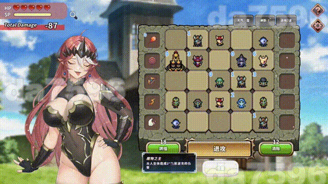 [亚洲风SLG/动态/更新] 魔物女王蕾欧娜 v1.7.1 Steam官中步兵版+存档 [1.20G/多空转百度微云]-第6张-游戏-飞雪ACG