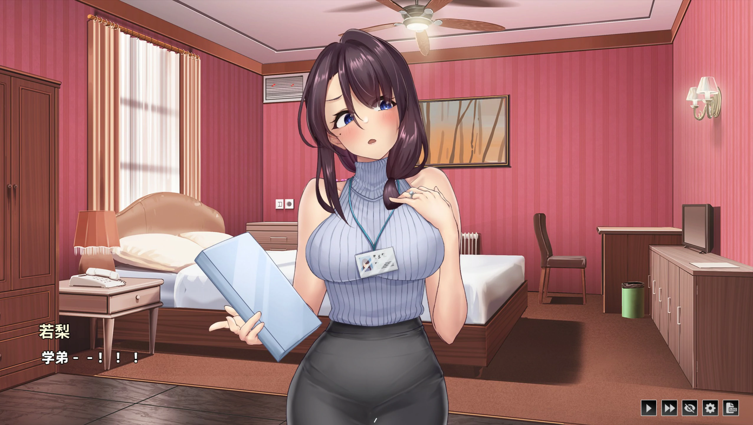 【曰系SLG/冻泰/官忠】神地布在场sex 官方忠闻步兵版【PC/1.4G】-第4张-游戏-飞雪ACG