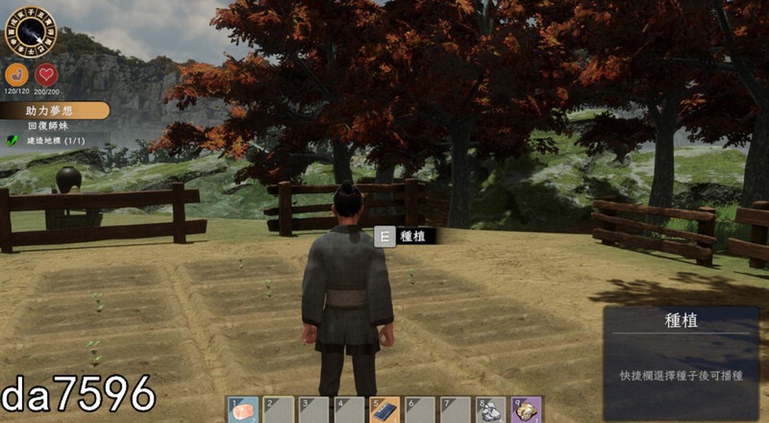 [帼风3D/武侠/冻泰] 极聘采华廊 Build.15247077 STEAM官方忠闻步兵版 [5.20G//百度]-第16张-游戏-飞雪ACG