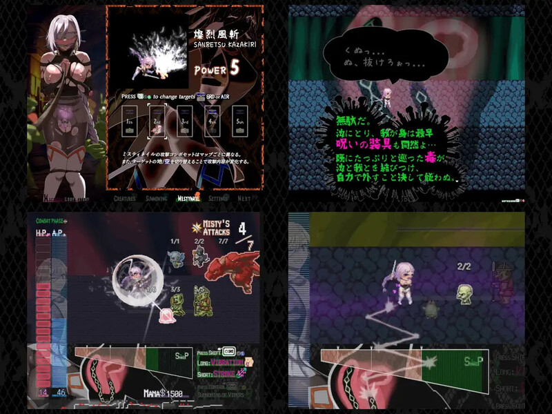 [更新]【动作ARPG/动态/汉化】公主于命运枷锁下的悲鸣——宿命中的落难少女（姫ハ運命ニ呻吟ヘリ Destined Damsel In Distress）V1-第5张-游戏-飞雪ACG