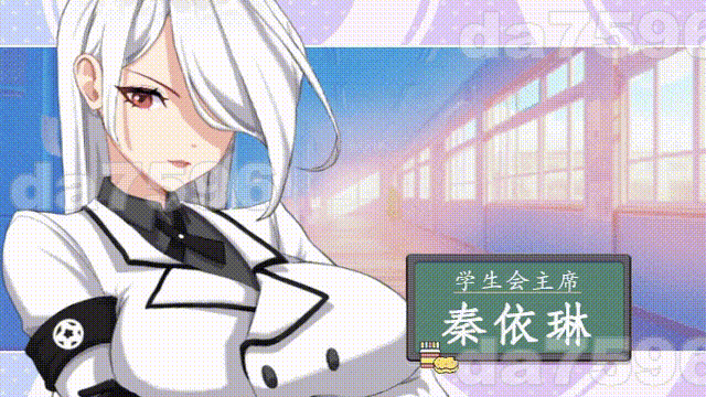 [亚洲风SLG/动态/更新] 爱与生活：幸福学生 V2.1.0 STEAM官方中文步兵版 正式版+全DLC [6.0G/多空转百度]-第7张-游戏-飞雪ACG