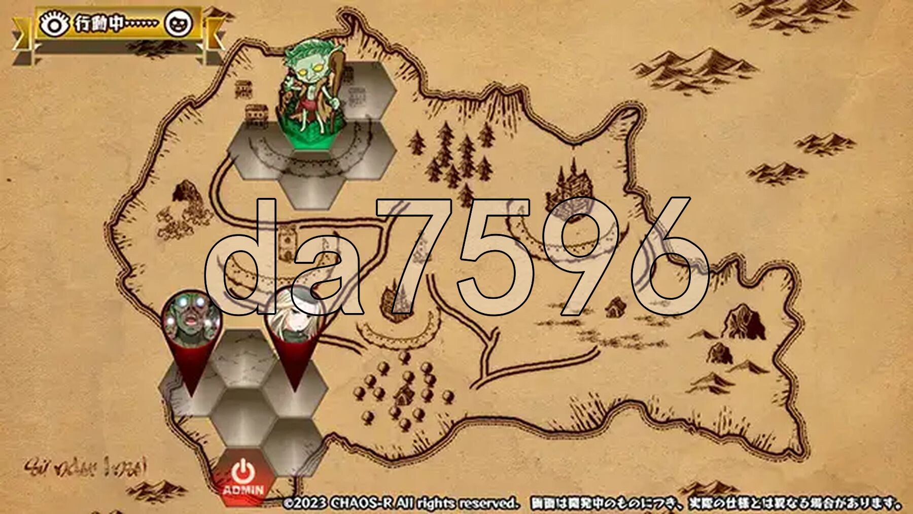 [日式ADV/新汉化] 进军哥布林军团2 ～淫兽军VS.入侵者～ 進軍ゴブリン軍団2 ～淫獣軍VS.INTRUDER～ AI汉化版+全CG存档 [2.80G/多-第8张-游戏-飞雪ACG