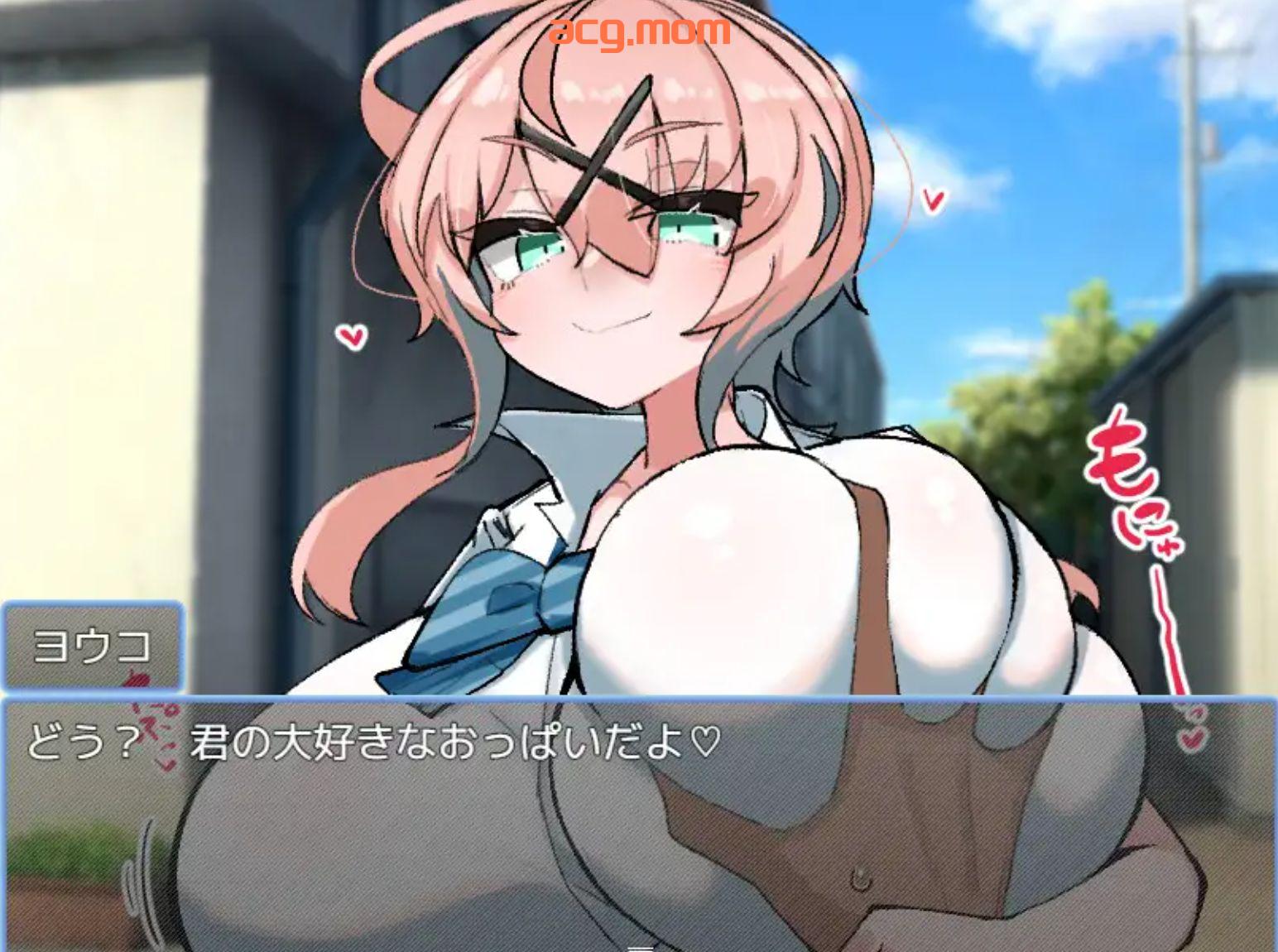 [新坐/SLG/AI汉化]如那社京沃慢試験[355M/微云/块萌]-第9张-游戏-飞雪ACG