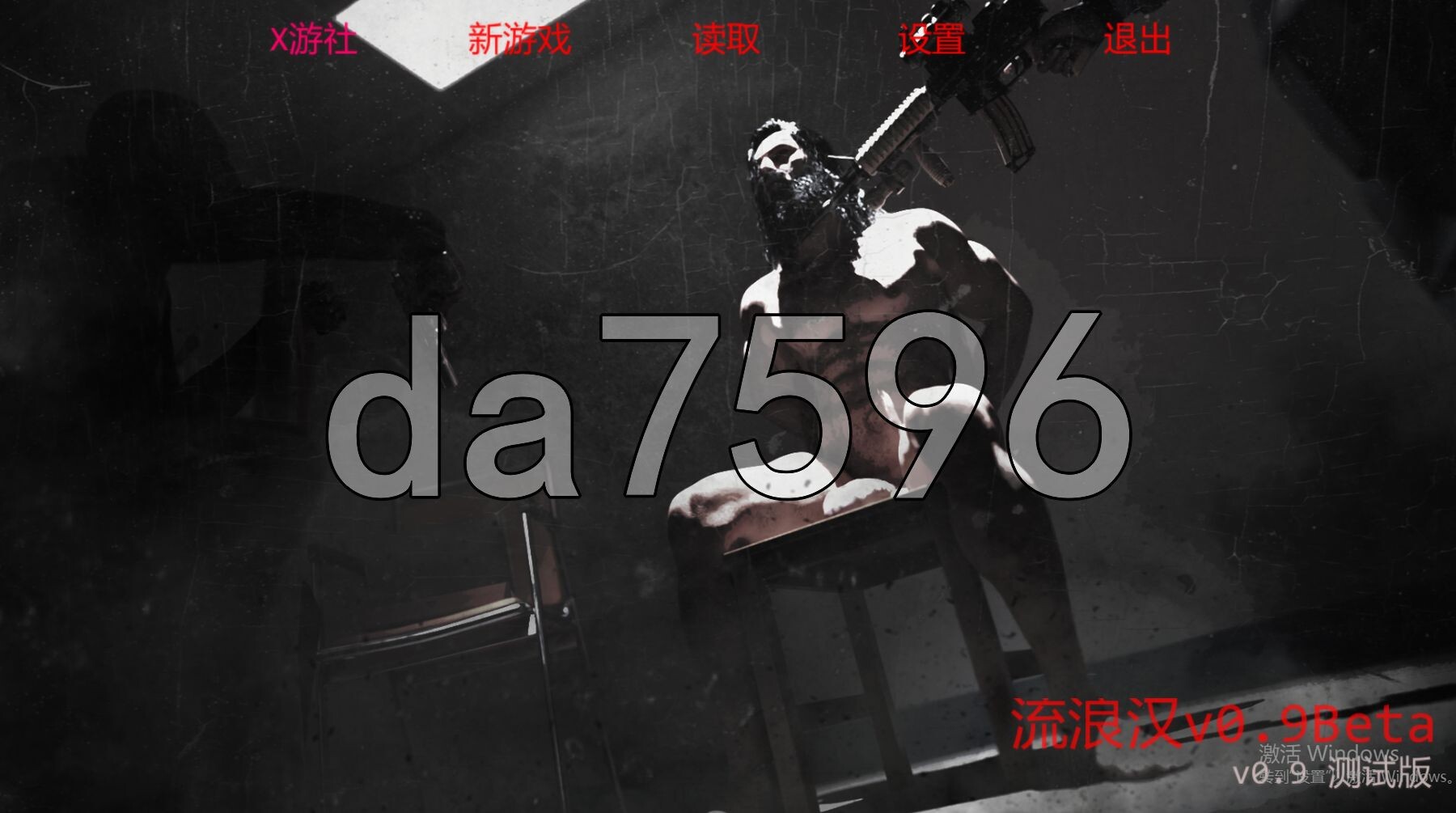 [欧美SLG/冻泰/更新] 刘廊汉 The Bum v0.9 Beta 汉化版 [8.40G/转百度]-第1张-游戏-飞雪ACG