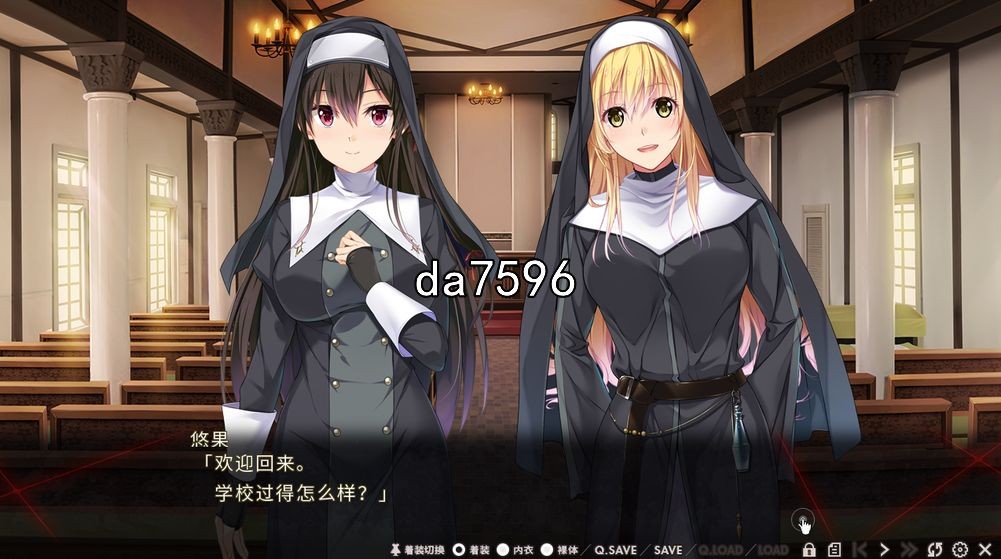 [曰式ADV/陵如] 银獄地献祭 Nightmare×Sisters～银獄のサクリファイス～官忠版 [2.2G//百度]-第3张-游戏-飞雪ACG