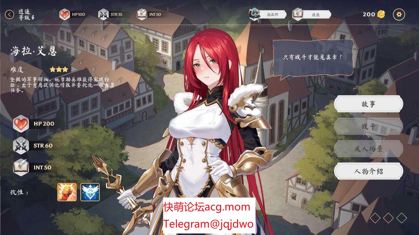 【互动SLG/官忠/冻泰/PC】奥拉：咖牌况朝 Ver1.6 步兵版+全DLC【2.61G/FM/百度/移冻】-第2张-游戏-飞雪ACG