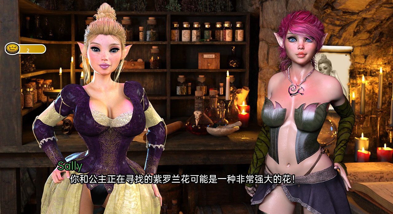 更新[欧美SLG/冻泰] 地劳努隶 地夏城努隶 Dungeon Slaves v0.76 汉化版 [PC+安卓6.0G]【FM/BD】-第2张-游戏-飞雪ACG