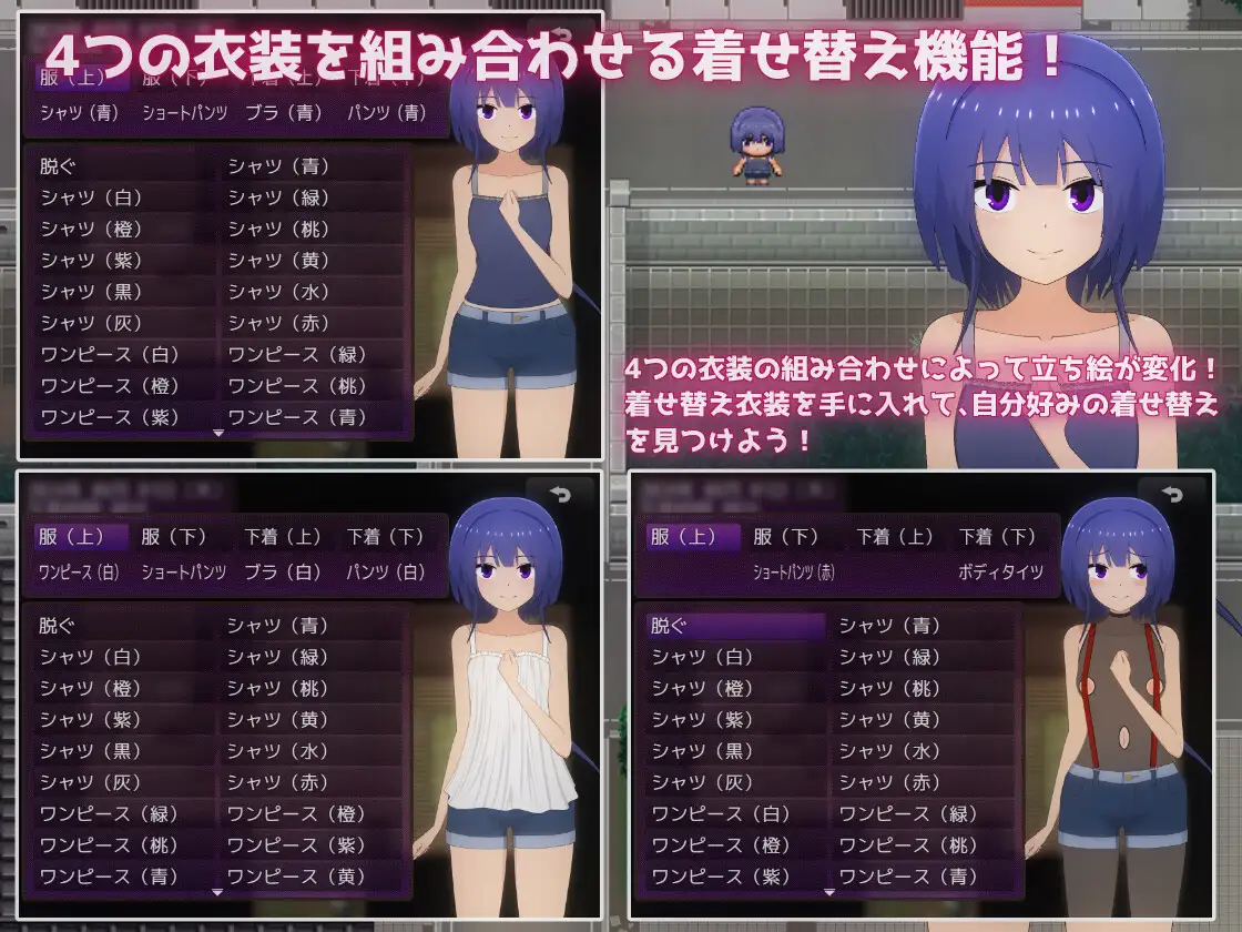 [京品RPG/汉化/拉达车]夏休み田舎升或～念夏の南の紫と農場で暮らすことになりました～ v1.1.1 AI汉化版+权回想[FM/百度/2G]-第5张-游戏-飞雪ACG