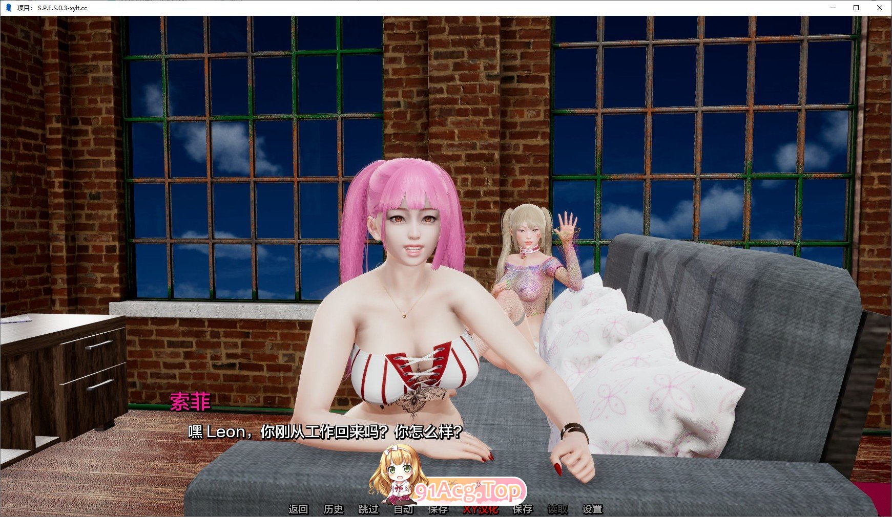 [压洲风SLG/汉化/冻泰]项目：S.P.E.S V0.8.1 AI汉化版[PC+安卓][FM/5.9G/百度]-第5张-游戏-飞雪ACG