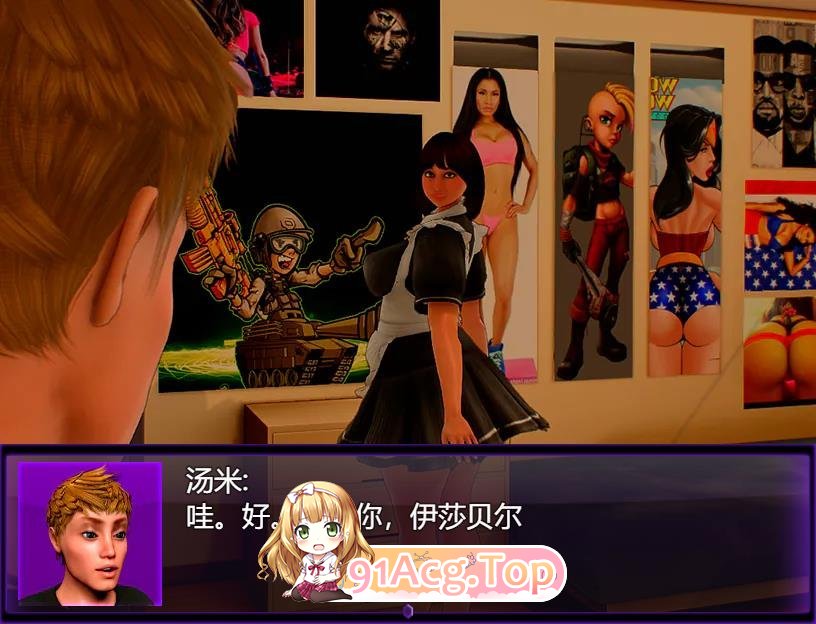 [欧美RPG/汉化/冻态CG]沃地新升或重置版 Ver0.98.5 AI汉化版[更新][PC+安卓][FM/3.7G/百度]-第9张-游戏-飞雪ACG