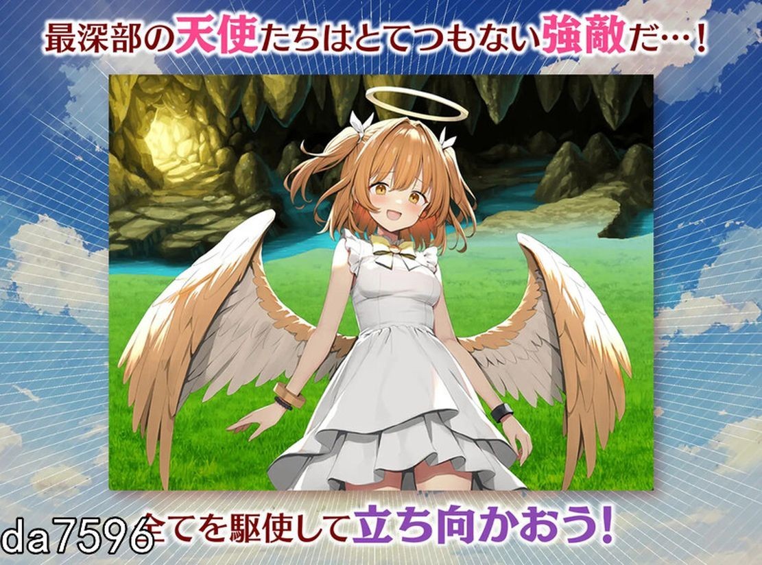 [曰式RPG/更新] 魅梦任务：鹅钕神启蒙亡道RPG めがみんク工スト 姓悪钕神わからせ亡道RPG V1.7 AI汉化版+权回想存档 [1.30G/转百度微-第2张-游戏-飞雪ACG