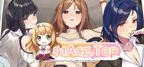 [百度/迅雷/亚洲风SLG/更新] 老司G-不塞車，只塞你 Ride Me-第5张-游戏-飞雪ACG