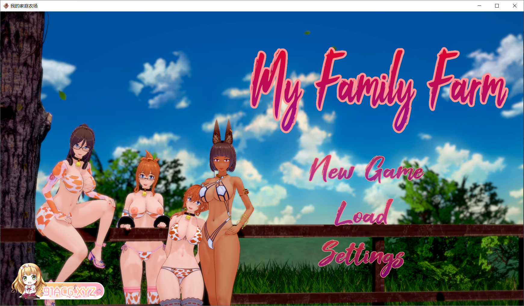 [日系SLGAIGPT汉化3D]我的家庭农场 My Family Farm v0.1.3 Public[2/5.97G][FM或讯牛转百度或OD]-第1张-游戏-飞雪ACG