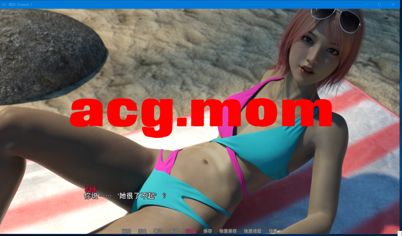 -极勒-S1v：4.02p AI汉化完结版【欧美SLG\店脑\完结\冻泰\汉化\9.4G】-第2张-游戏-飞雪ACG