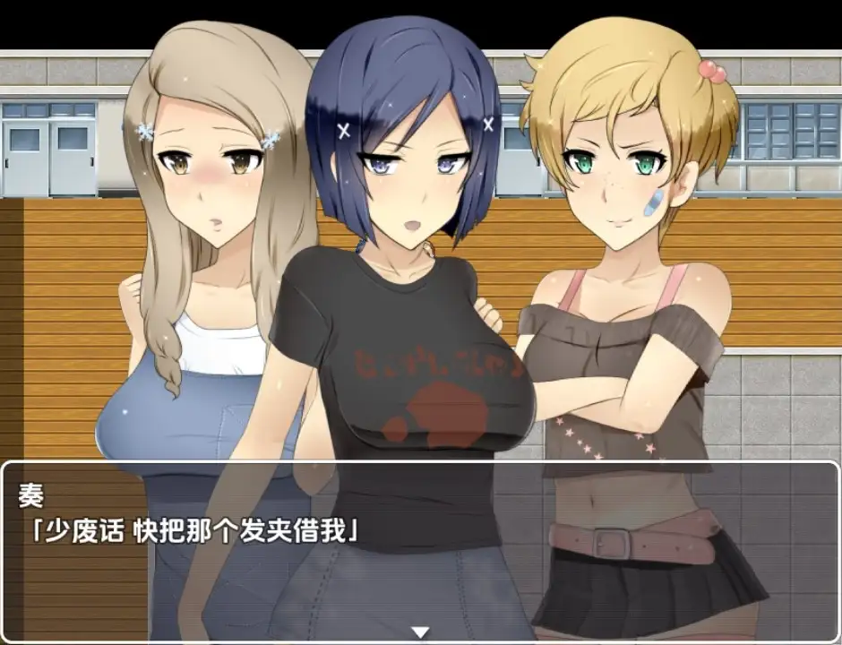 [RPG/汉化] 妈妈正大王国3色小鬼帝国的逆袭篇1.0 PC+安卓汉化版 [多空/2.9G/微云直连]-第2张-游戏-飞雪ACG