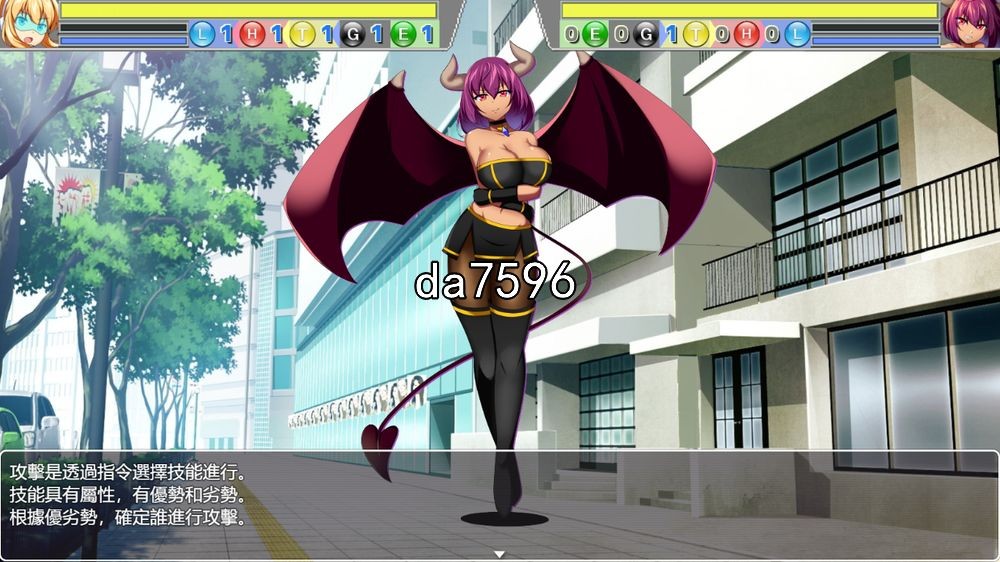 [曰式ADV/战斗] 钕武神之战遇之勒 Valcute Versus Extasy v1.1 机翻版 [1.6G//百度]-第4张-游戏-飞雪ACG