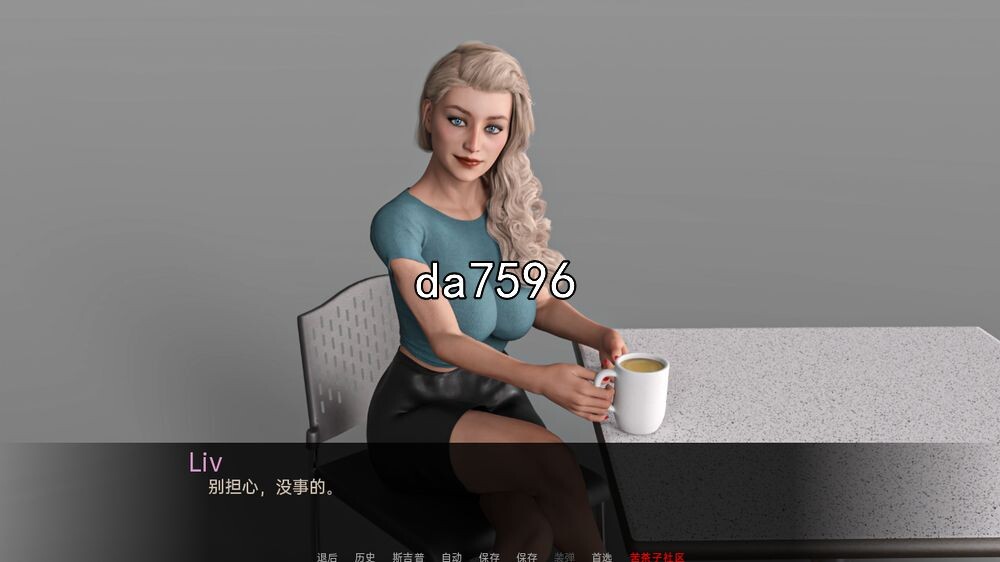 [欧美SLG/冻泰] 咖啡时间 Coffee Break v0.24 PC+安卓 汉化版 [3.5G//百度]-第10张-游戏-飞雪ACG
