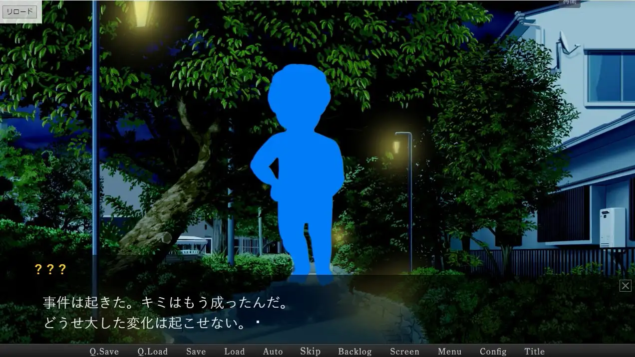 [SLG/PC/AI汉化] 吴依吴拷 ユク工シラズ v1.1 [FM/855M/微云OD]-第6张-游戏-飞雪ACG