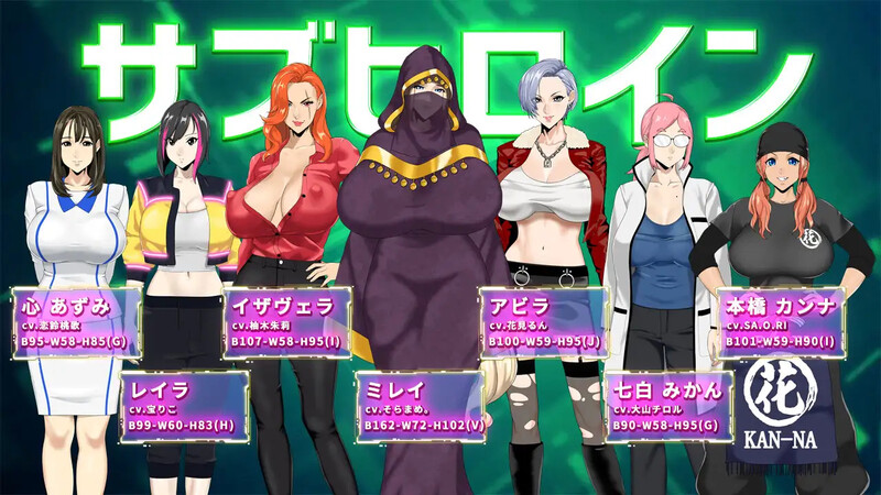 [日式RPG/官中] 反叛的使徒 反逆のアパスル V1.0.30 STEAM官中版 国语 [3.50G/多空转百度微云]-第3张-游戏-飞雪ACG