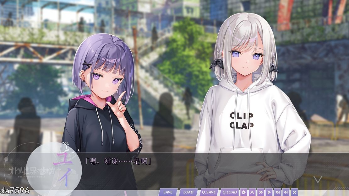 [日式ADV/新作] 少女世界的行走方式 オトメ世界の歩き方 V1.0 机翻版 [7.10G/多空/百度]-第5张-游戏-飞雪ACG