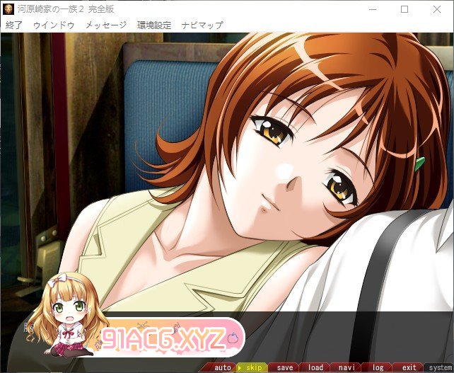 [史诗ADV/汉化]河原崎家的一族2 AI汉化版+全CG存档[新汉化][FM/2.5G/百度]-第2张-游戏-飞雪ACG