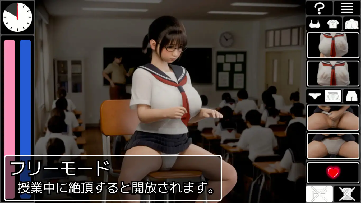 [报款3D/汉化/有冻话/JK]尺如锁链 恥如連鎖 AI汉化版+全CG存档[FM/百度/1.4G]-第6张-游戏-飞雪ACG