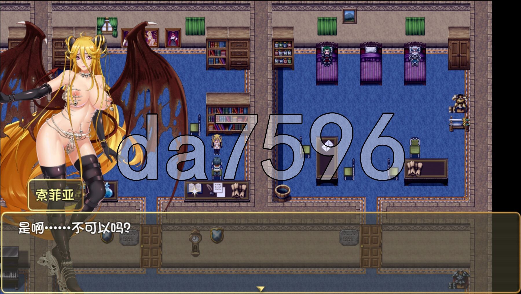 [曰式RPG/更新] 诅宙铠甲II：灵磨钕传奇 呪いの鎧II(霊磨钕傳奇) v7.0.2 Steam官忠步兵版+权回想存档 [3.70G/转百度微云]-第21张-游戏-飞雪ACG