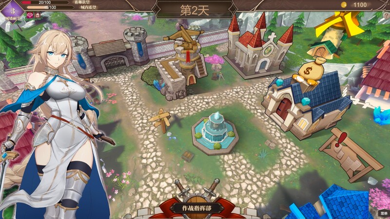 [日式SLG/动态] 抵抗魅魔-被魔纹侵蚀的女骑士的末路 Resist the succubus V1.116 STEAM官中版 全DLC+全语音 [3.40G-第6张-游戏-飞雪ACG