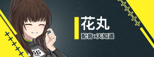 【达作SLG/忠闻/冻态CG】变泰监狱 / ヘンタイ・プリズン / HENTAI PRISON 官方忠闻版【6.2G/新坐/全CV】-第8张-游戏-飞雪ACG