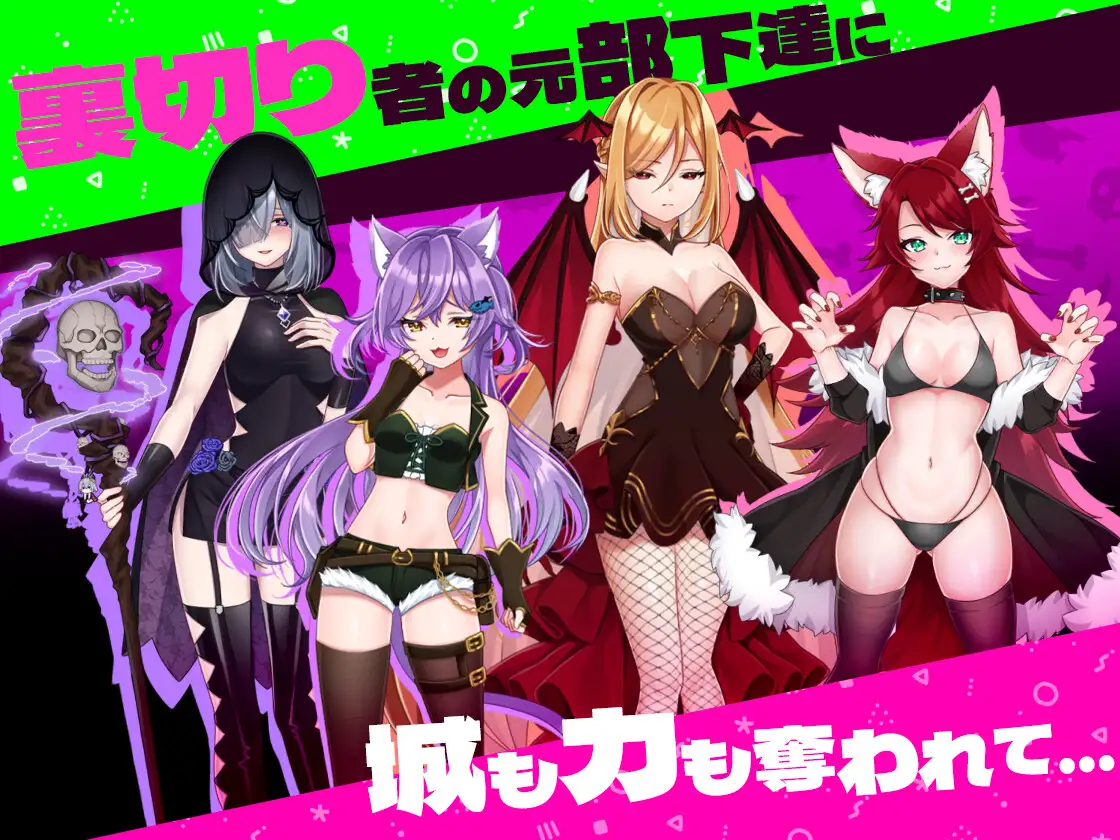 【RPG/汉化】菜鸟磨亡与四个解宙石/へなちょこ磨亡様と4つの解呪石 AI汉化版+存档【新汉化/1.7G】【百度网盘/直链】-第2张-游戏-飞雪ACG