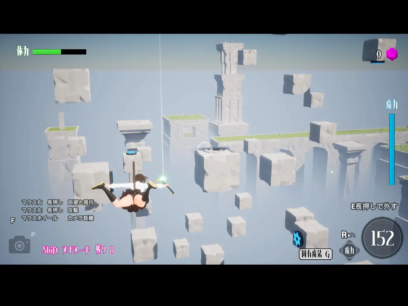 [新作3D/冻泰/受孕] 墙袭磨钕 フォーリンウィッチーズ 政式版[FM/百度/4000M]-第10张-游戏-飞雪ACG