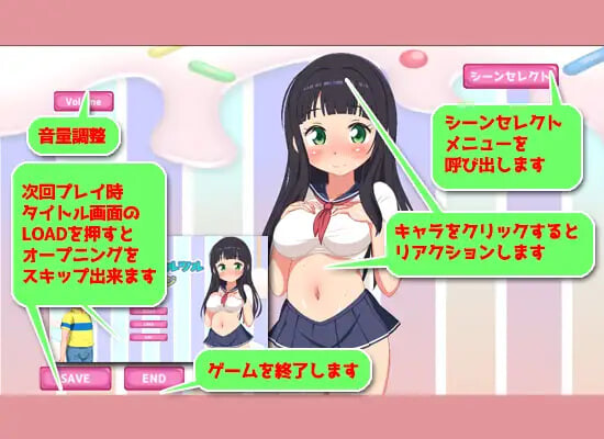 [SLG生肉PC动泰吴码CV]丰腴密雪与广溜柔磅たわわな柔雪とツルツルソーセージ[FM/BD245M]-第4张-游戏-飞雪ACG