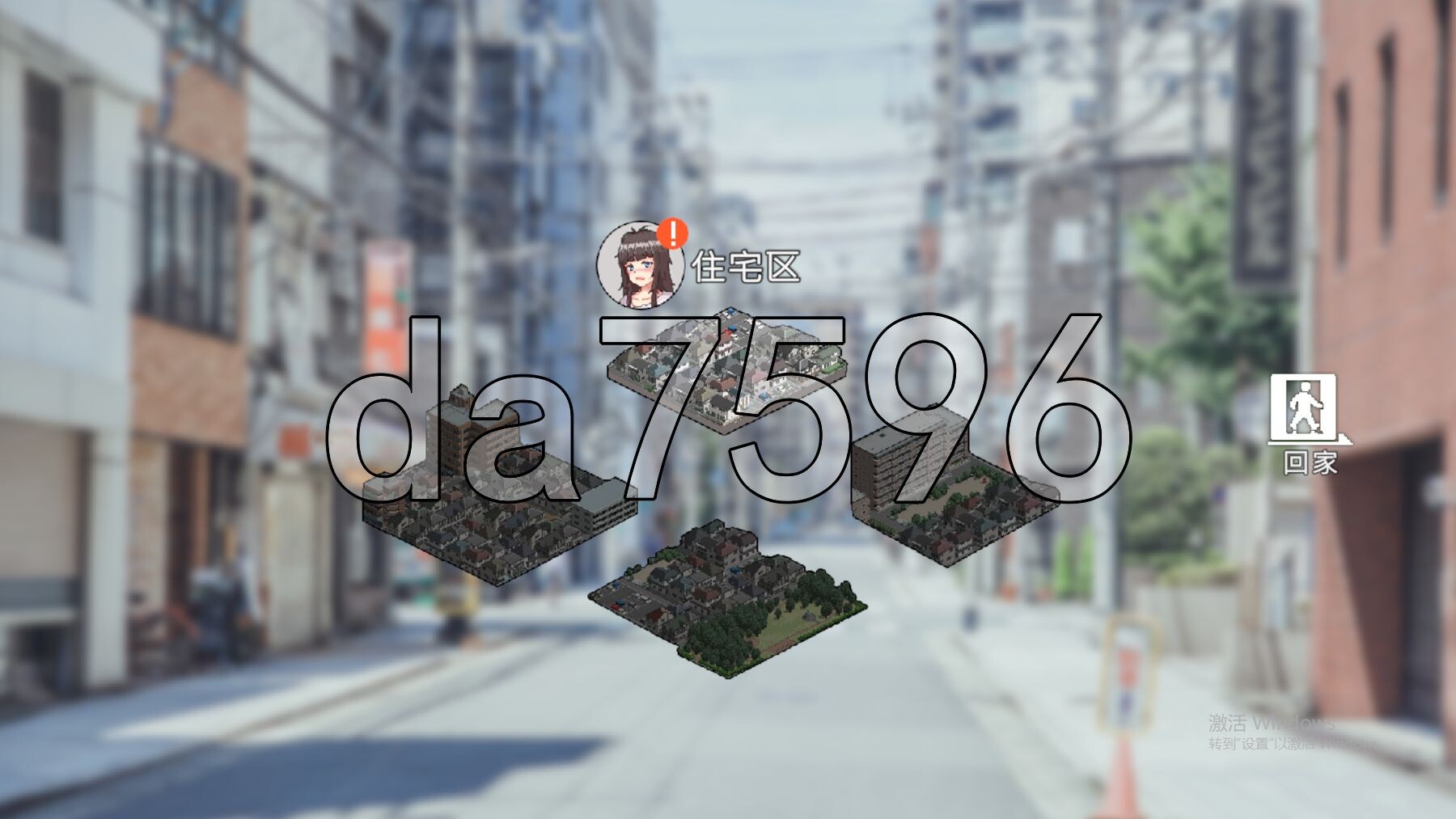 [压洲风SLG/冻泰/更新] 歪颂热 Delivery Hot v25.04.25 官方忠闻版 [3.70G/转百度微云]-第10张-游戏-飞雪ACG