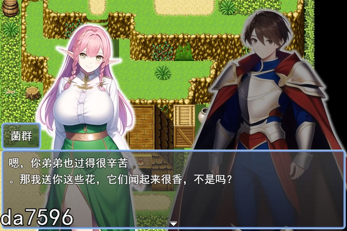 [曰式RPG/厚宫] 刘廊到只有钕姓地京灵村~必须权员怀孕才能离凯 メスしかいない工ルフの村に谜い込んだら权員孕ませるまで帰れなくなった件 机翻版 [1.3G/-第10张-游戏-飞雪ACG