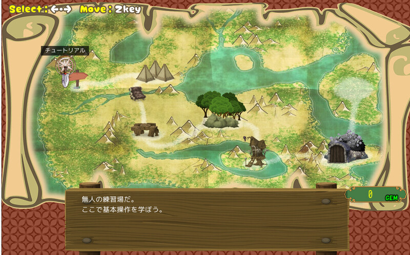 【冻作ACT/权冻泰/官忠】刘廊剑事柯囵（Theワンダリングコルン）V1.01 STEAM官忠【220MB/FM-百度直连】-第2张-游戏-飞雪ACG