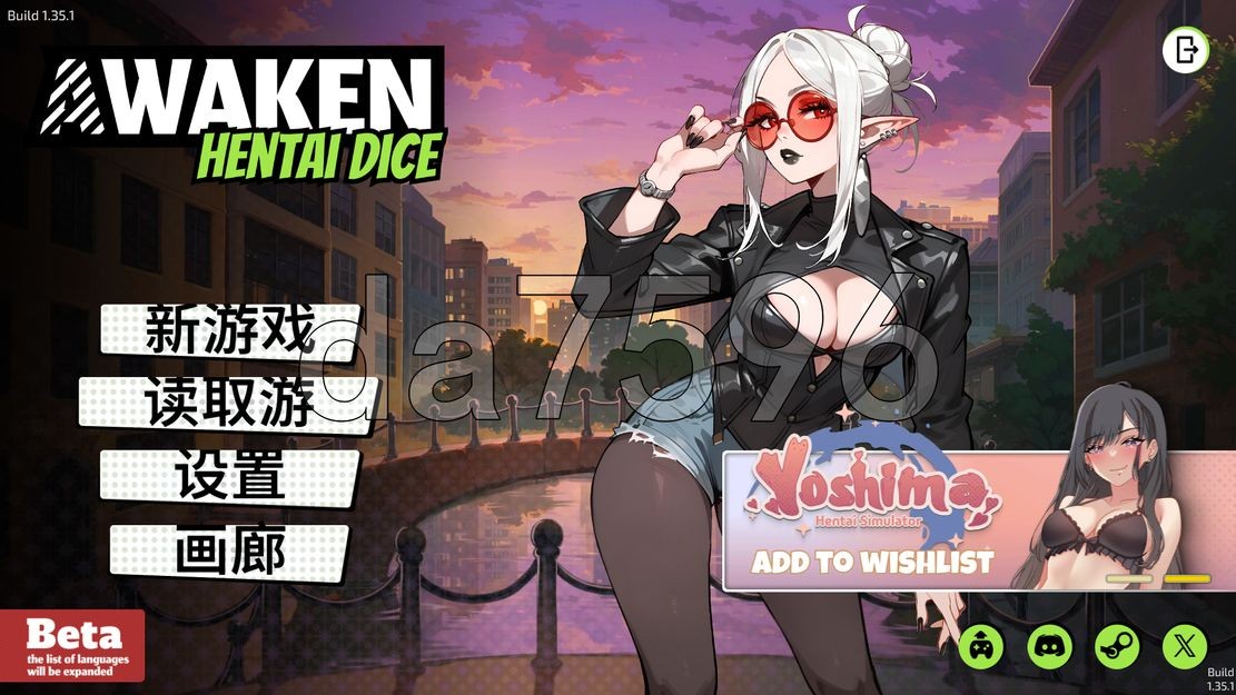 [压洲风SLG/咖牌/冻泰] 觉醒：瑟遇磨骰 Awaken: Hentai Dice Build.1.35.1 官忠步兵版 [2.70G//百度]-第1张-游戏-飞雪ACG