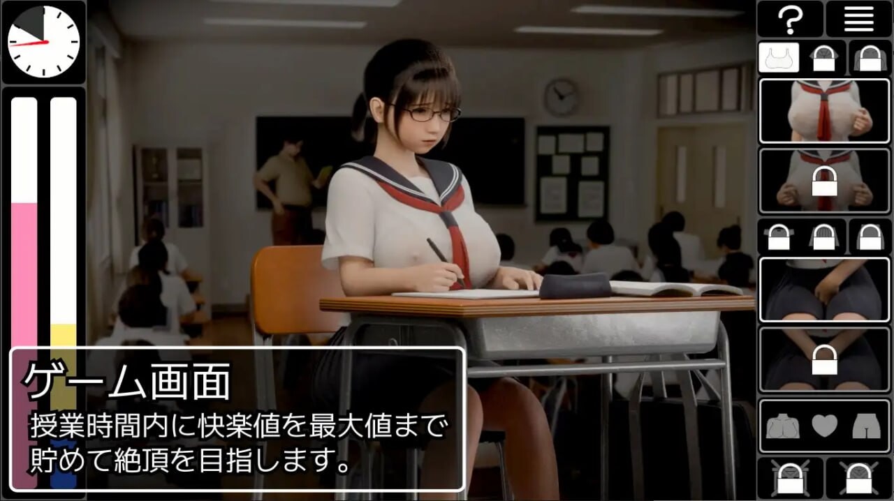 [3D生肉PC动泰触膜绍钕]尺如锁链   恥如連鎖   [FM/BD 1G]-第1张-游戏-飞雪ACG