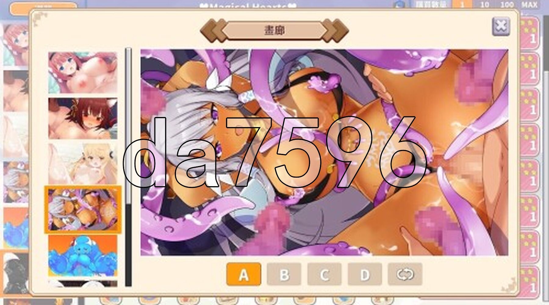 [日式SLG/新作] 萌系点击者 Kawaii Clicker Reborn 官中版 [900M/多空转百度微云]-第9张-游戏-飞雪ACG