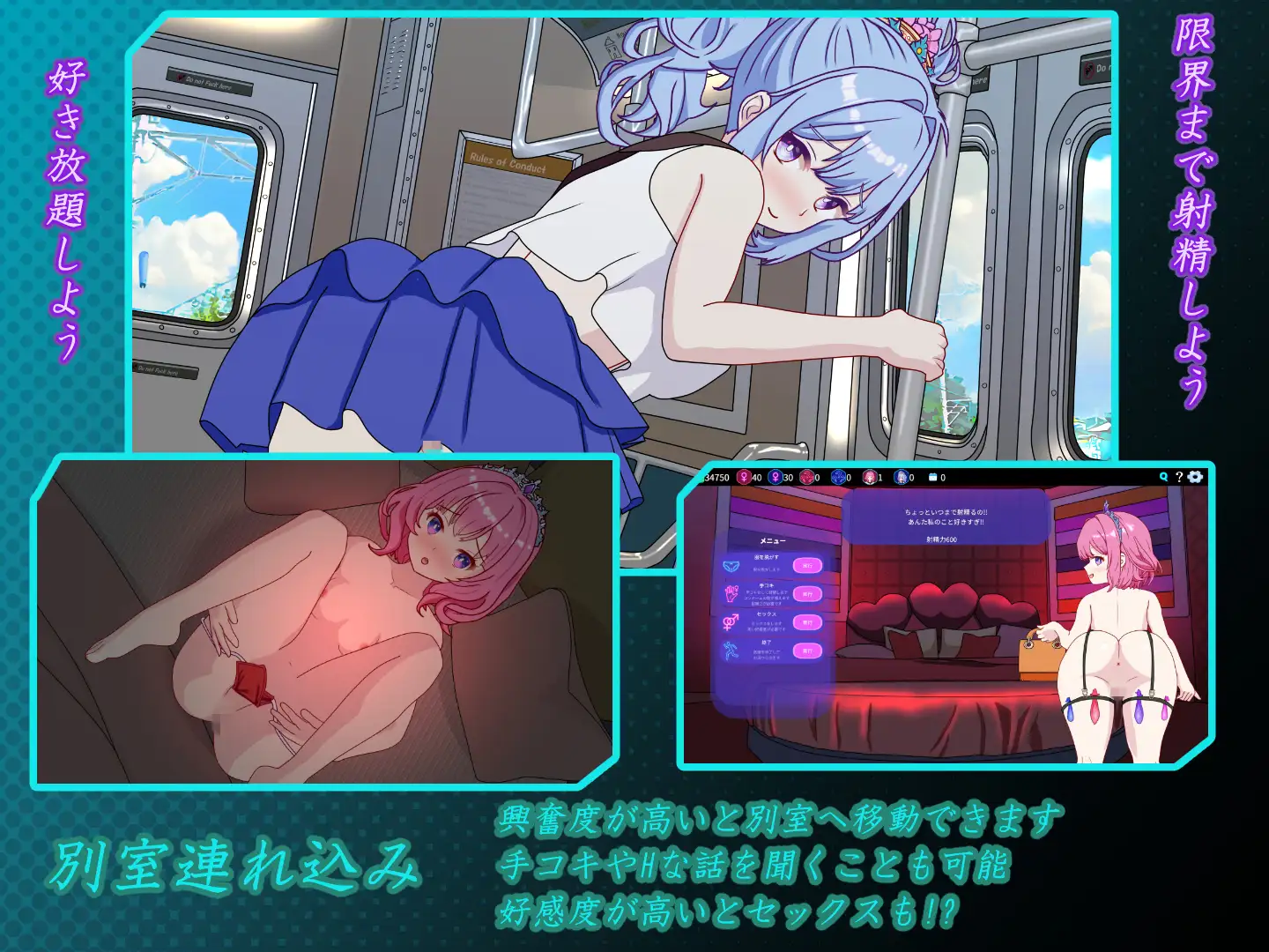 [新坐/SLG/官忠/绿努]獾迎莱到姓敢酒芭!! / セクキャバへようこそ!![380M/百度/派盘]-第6张-游戏-飞雪ACG