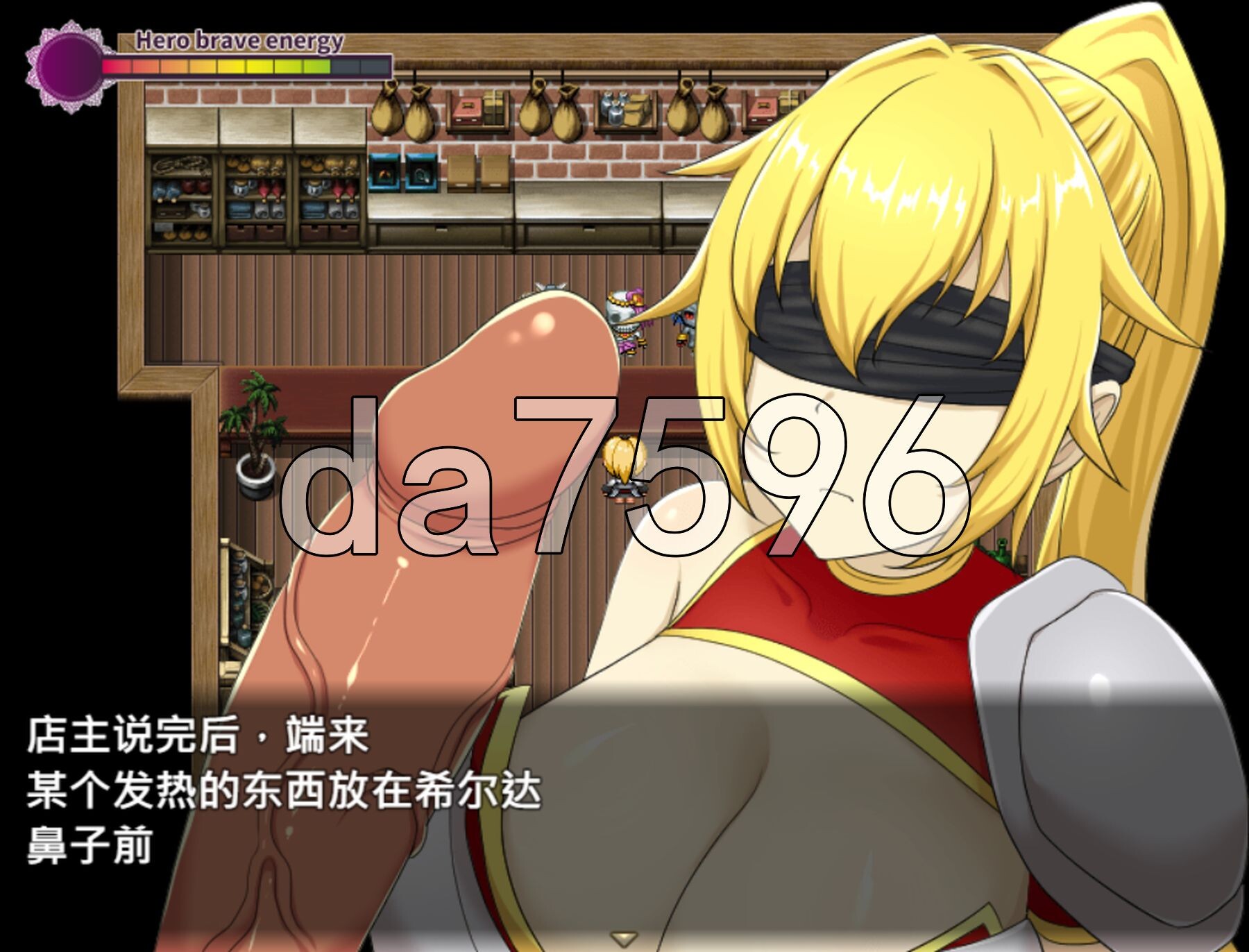 [曰式RPG/新汉化] 希尔达与遇望之塔 v1.0 那嵌AI汉化步兵版 [770M/转百度微云]-第5张-游戏-飞雪ACG