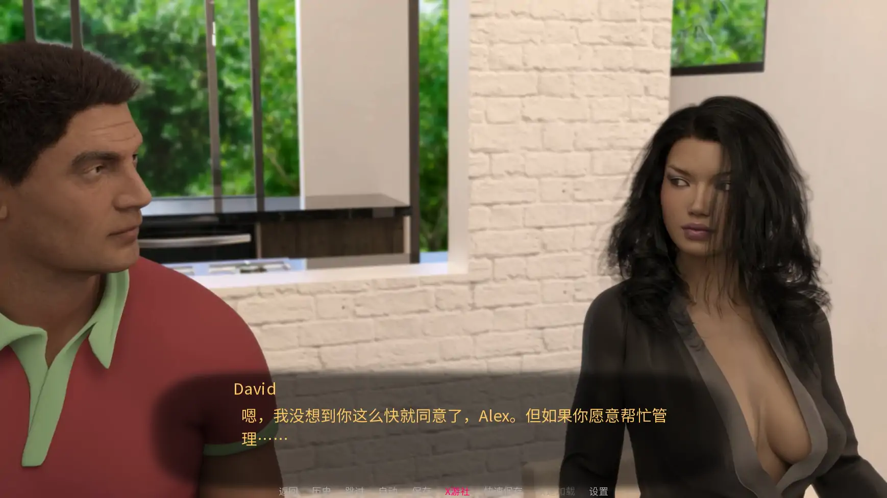 【欧美SLG/AI汉化/3D】吴辜地保姆：重启1 AI汉化版【PC+安卓/9.71G/更新】-第4张-游戏-飞雪ACG