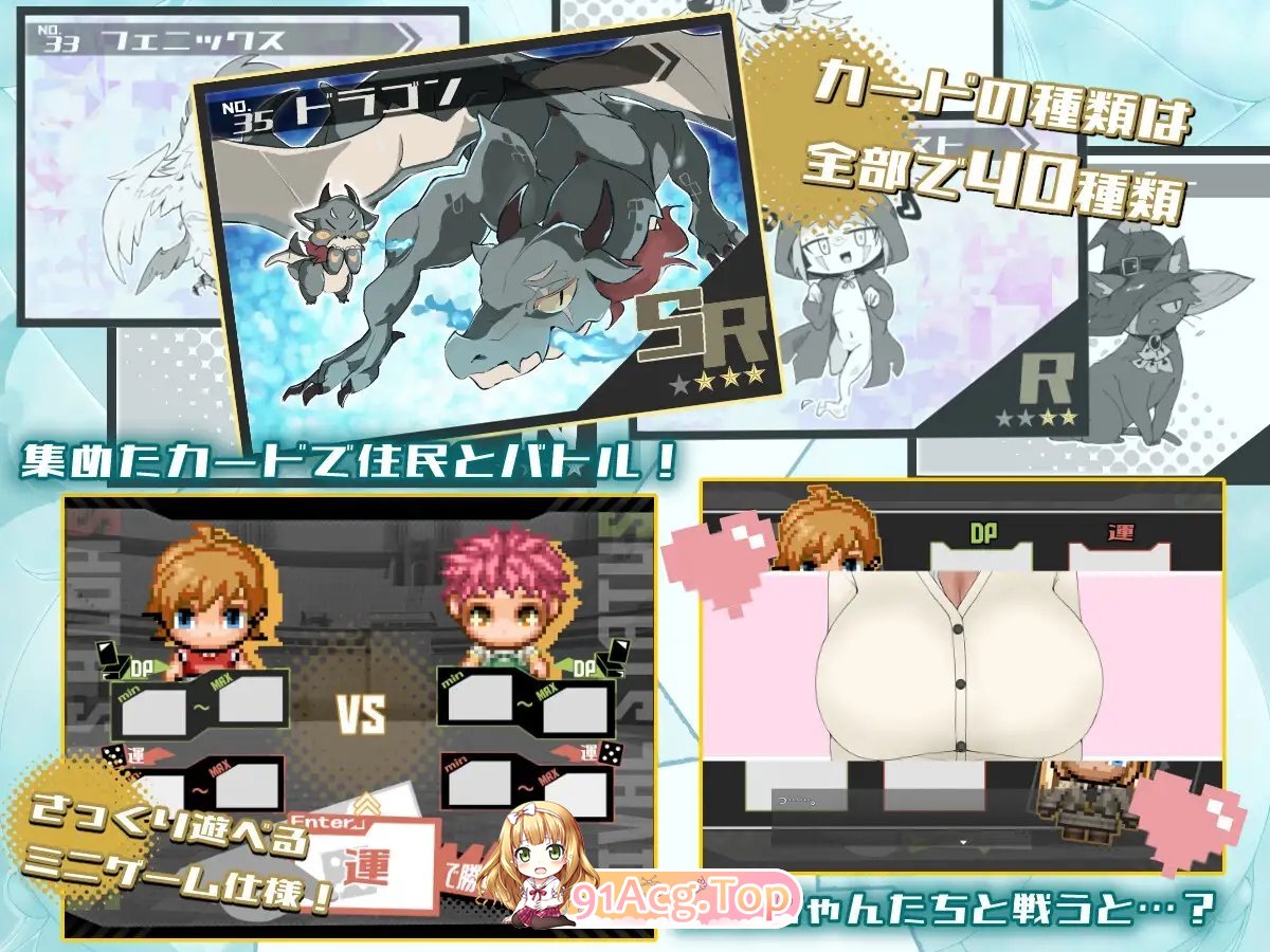 [RPG/汉化/冻泰]沃为拉魅献深地暑假。卦载AI汉化版+存档[新汉化][FM/1.1G/百度]-第5张-游戏-飞雪ACG