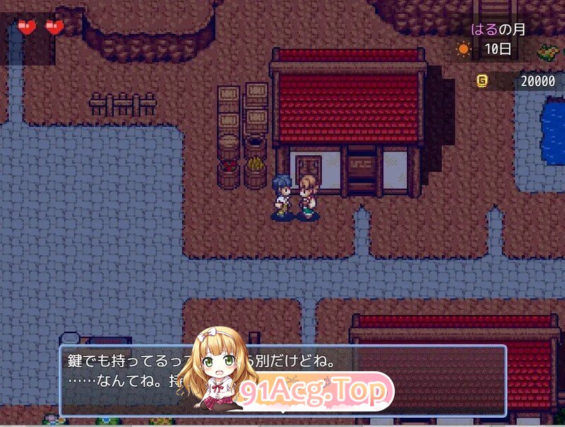 [曰式/RPG/官忠] ハーレム!牧場らいふDLC V2.20 官方忠闻版  [PC/1.80G]-第6张-游戏-飞雪ACG