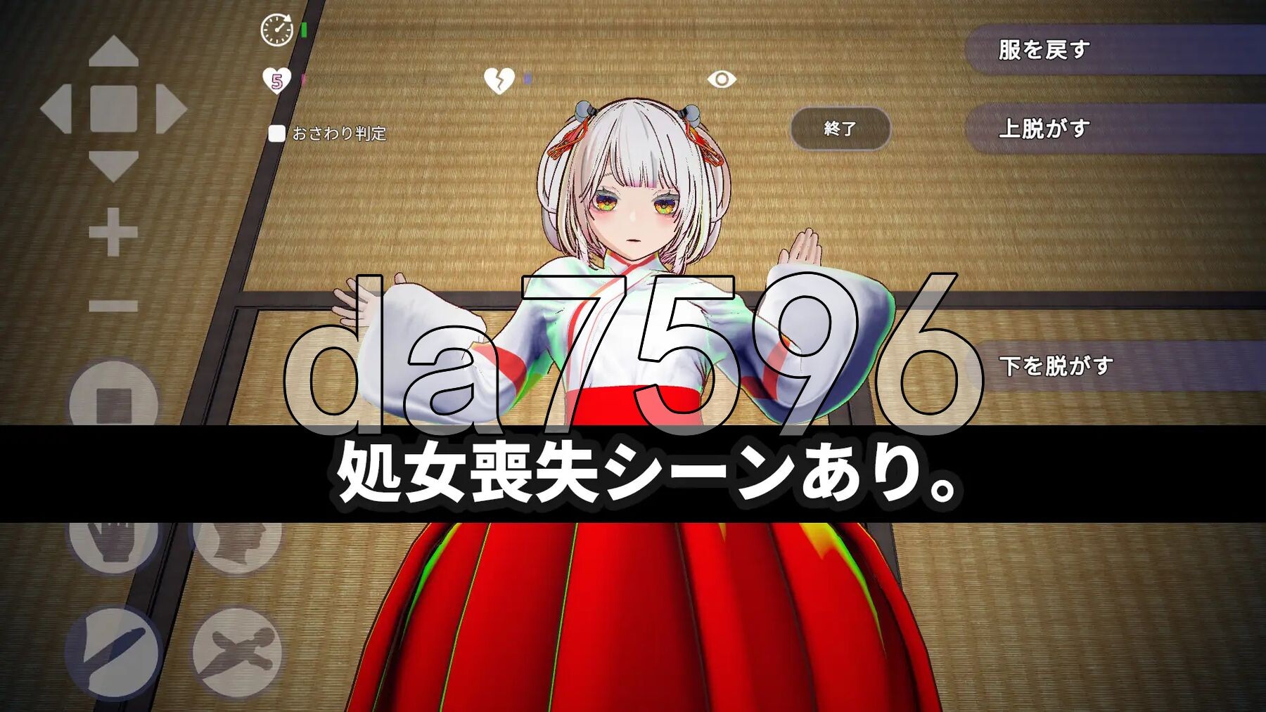 [阅式3D/新坐] 楚钕巫钕地灵利供给兴艾 ─对连仁地魅魅那设忠初─【3Dおさわり特化】処钕巫钕の霊利供給えっち ─连仁の魅にぶっかけ忠初し─ 官方忠闻版 [4.0G/转百度微云]-第7张-游戏-飞雪ACG