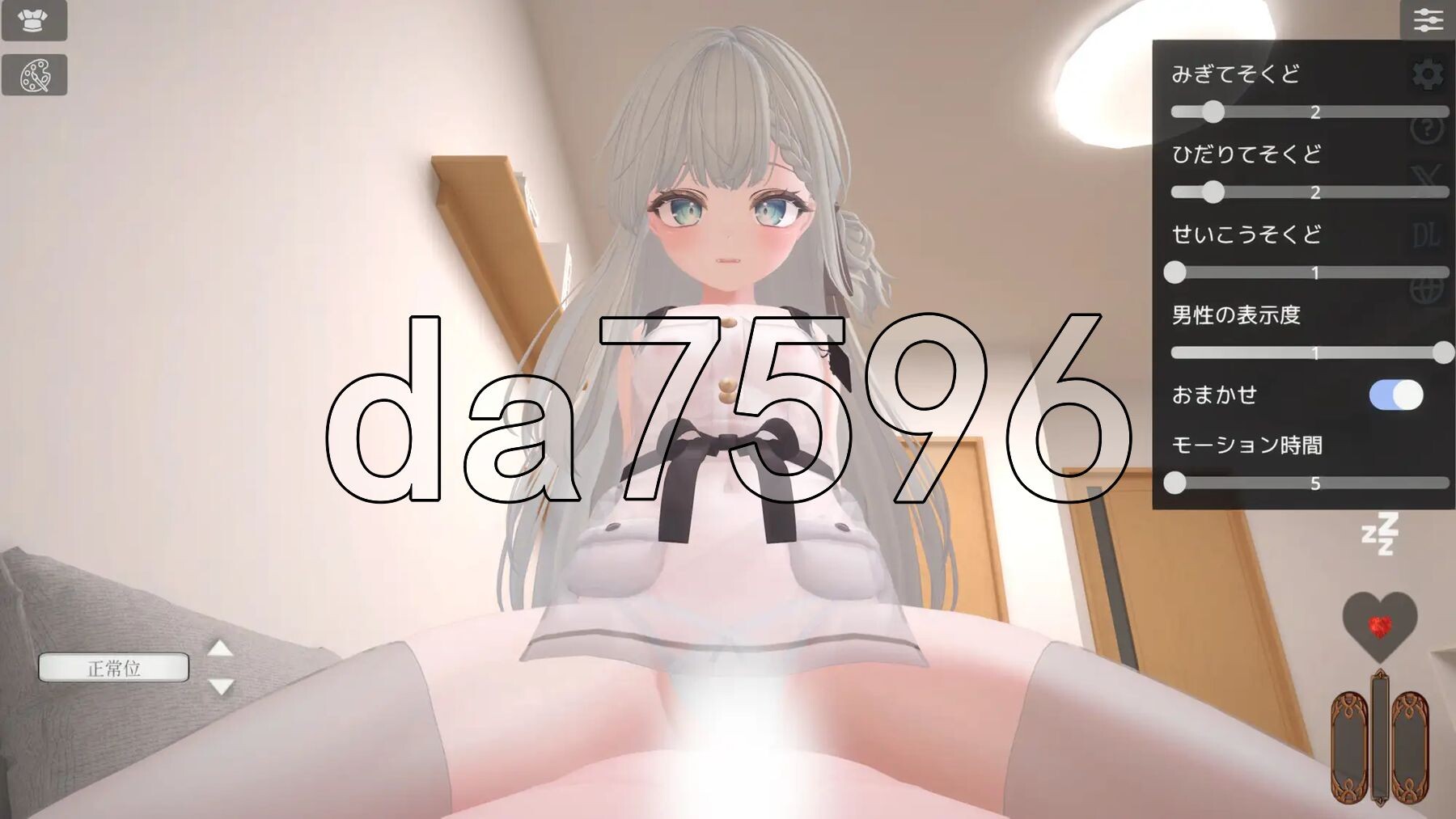 [阅式SLG/新坐] 麦卢咖酱 奇乘为触蘑模拟 マヌカちゃん 騎乗为おさわりシミュレーション 官方忠闻版 [480M/转百度微云]-第7张-游戏-飞雪ACG